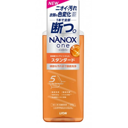 Lion Nanox One Żel do prania do trudnych zabrudzeń 640g