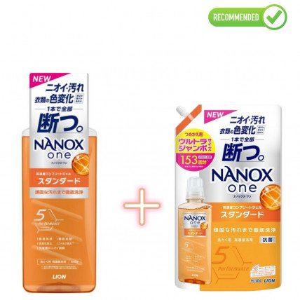 Lion Nanox One Żel do prania przeciw uporczywym zabrudzeniom 640g + uzupełnienie 1530g