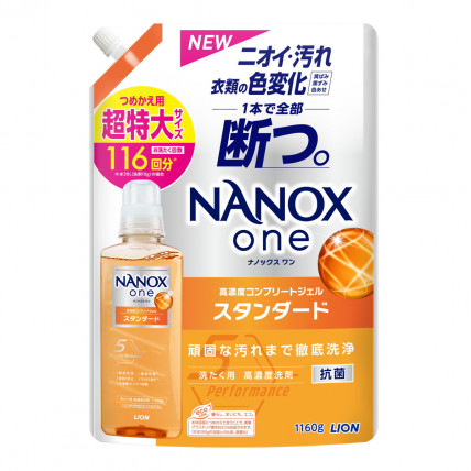 Lion Nanox One Żel do prania do trudnych zabrudzeń, uzupełniacz 1160g