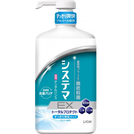 Lion Systema EX płyn do płukania jamy ustnej (zawierający alkohol) 900ml