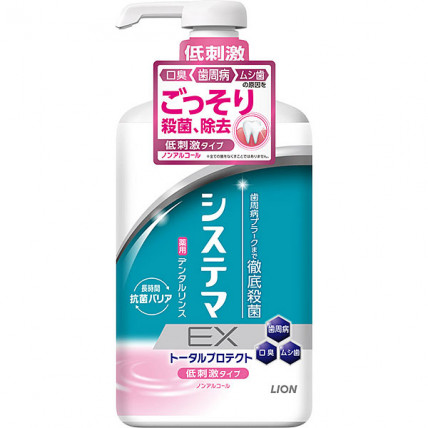 Lion Systema EX płyn do płukania jamy ustnej 900ml