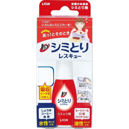 Lion Top Rescue odplamiacz 17 ml + 5 chusteczek