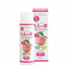 Baby Madonna Lotion dla dzieci z ekstraktem liści brzoskwini 200ml