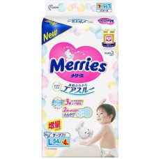 Merries L