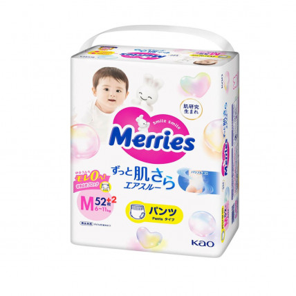 Подгузники-трусики Merries PM 6-11кг 54шт