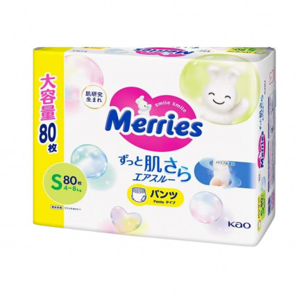 Japońskie (pull-up diapers) pieluchomajtki Merries PS 4-8 kg 80szt