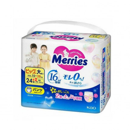 Японські (pull-up diapers) підгузки-трусикиMerries XXL 15-28кг 26шт