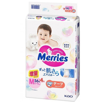 Japońskie pieluszki Merries M 6-11kg 60szt