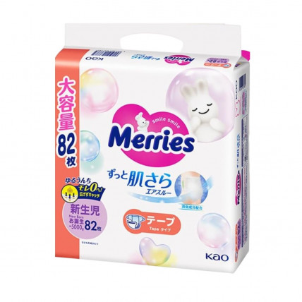 Japońskie pieluszki Merries NB 0-5kg 82szt