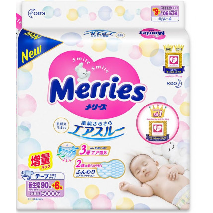 Japońskie pieluszki Merries NB 0-5kg 96szt