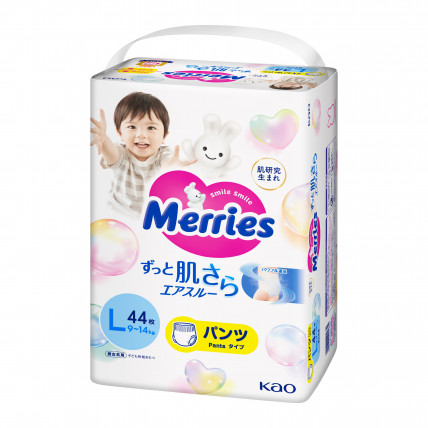 Japońskie (pull-up diapers) pieluchomajtki Merries PL 9-14kg