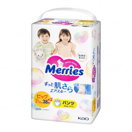 Японські (pull-up diapers) підгузки-трусики Merries PBL 12-22кг 40шт