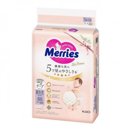 Merries First Premium Pieluszki dla noworodków NB 0-5kg 60szt