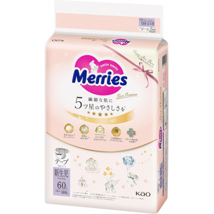 Merries First Premium Подгузники NB 0-5кг 60шт