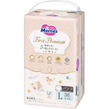 Merries First Premium Pieluchomajtki PL 9-14kg 36szt