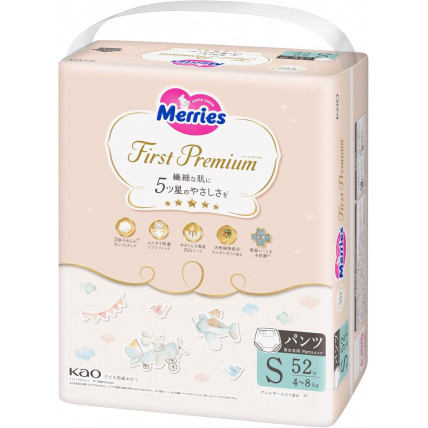 Merries First Premium Pieluchomajtki PS 4–8 kg 52szt