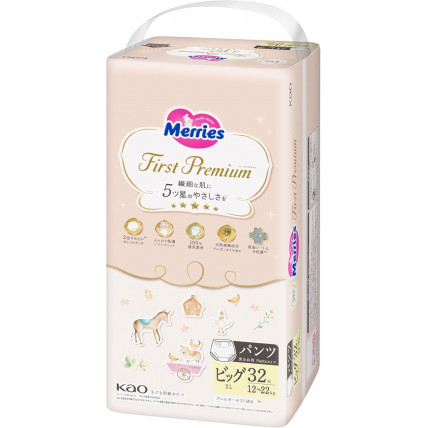 Merries First Premium Pieluchomajtki PXL 12-22kg 32szt Merries First Premium Pieluchomajtki PXL 12-22kg 32szt