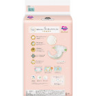 Merries First Premium Pieluszki S 4-8kg 54szt Merries First Premium Pieluszki S 4-8kg 54szt