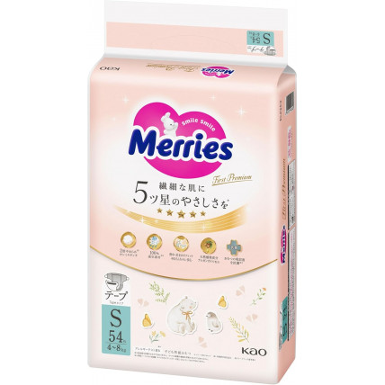 Merries First Premium Pieluszki S 4-8kg 54szt Merries First Premium Pieluszki S 4-8kg 54szt