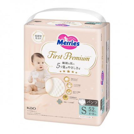 Merries First Premium Pieluchomajtki PS 4-8kg 52szt