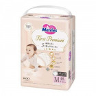 Merries First Premium Pieluchomajtki PM 6-11kg 46szt Merries First Premium Pieluchomajtki PM 6-11kg 46szt