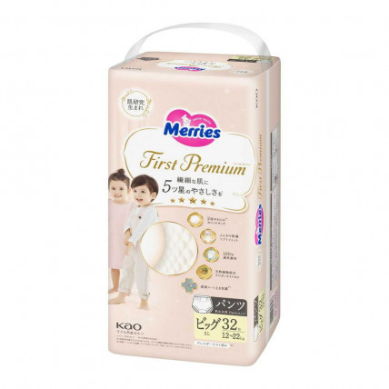 Diapers-panties Merries First Premium PXL 12-22kg 32pcs
