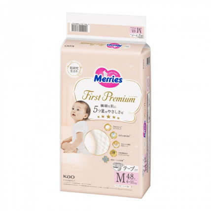 Merries First Premium Pieluszki M 6-11kg 48szt