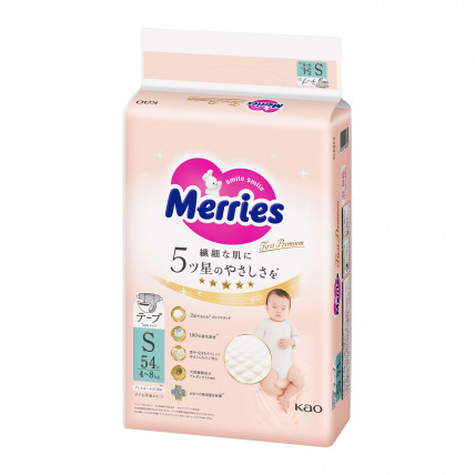 Merries First Premium Pieluszki S 4-8kg 54szt