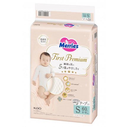 Merries First Premium Pieluszki S 4-8kg 60szt