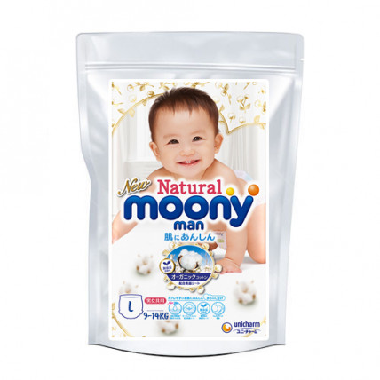 Moony Natural Diapers L 9-14kg sample 3pcs