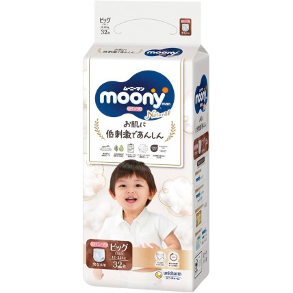 Moony Natural Diapers-panties PBL 12-22kg 32pcs Moony Natural Diapers-panties PBL 12-22kg 32pcs