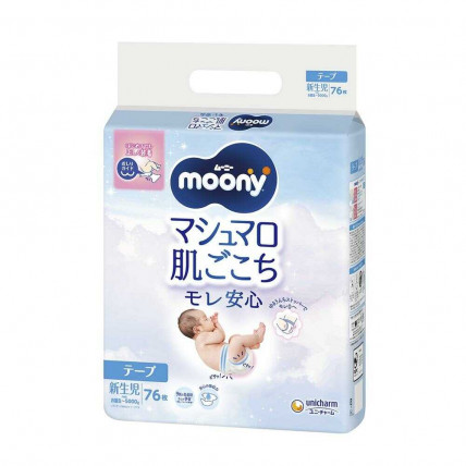 Moony Pieluszki dla noworodków NB 0-5kg 76szt