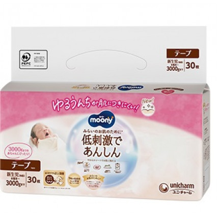 Moony Natural Diapers NB 0-3kg 30pcs