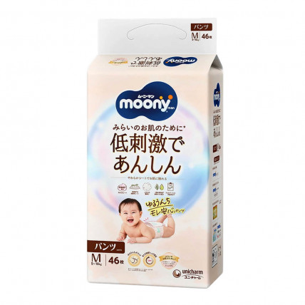 Moony Natural Pieluchomajtki PM 5-10kg 46szt
