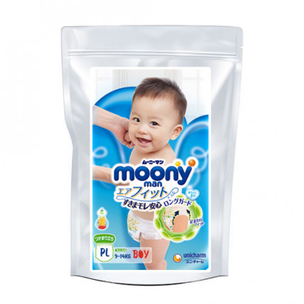Moony Pieluchomajtki dla chłopców PL 9-14kg próbka 3szt