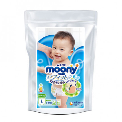 Moony Pieluchomajtki dla dziewczyn PL 9-14kg próbka 3szt