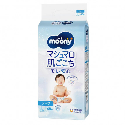 Moony Pieluszki L 9-14kg 54szt Moony Pieluszki L 9-14kg 54szt