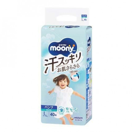 Moony Pieluchomajtki Anti-sweat PL 9–14kg 40szt Moony Pieluchomajtki Anti-sweat PL 9–14kg 40szt