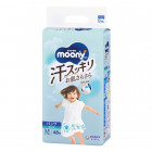 Польский: Moony Pieluchomajtki Anti-sweat PM 6–11kg 48szt