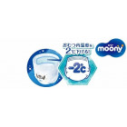 Польский: Moony Pieluchomajtki Anti-sweat PM 6–11kg 48szt