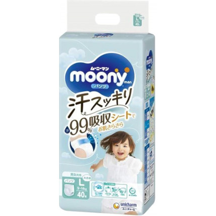 Moony Pieluchomajtki Anti-sweat PL 9–14kg 40szt
