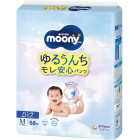 Moony Pieluchomajtki dla chłopców PM 5-10 kg 68szt