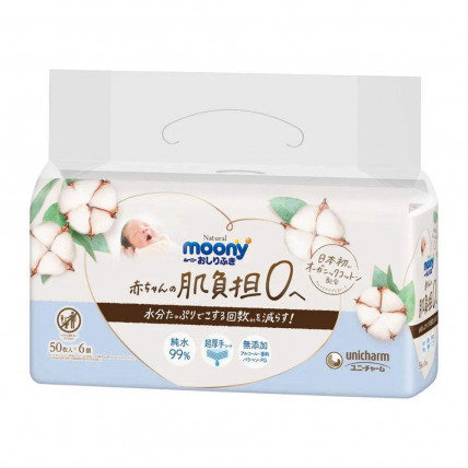 Moony Natural Chusteczki nawilżane 50szt × 6 opakowań