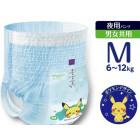 Moony Nocne pieluchy-podróżki unisex M 6-12kg 34szt