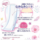 Moony Podpaski poporodowe L 5 szt