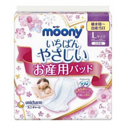 Moony Podpaski poporodowe L 5 szt
