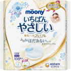 Moony Premium jednorazowe wkładki laktacyjne dla karmiących mam 108szt