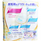 Moony Premium hygienic disposable breast pads 108pcs
