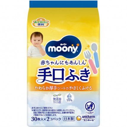 Moony Влажные салфетки 30шт x 2упаковки
