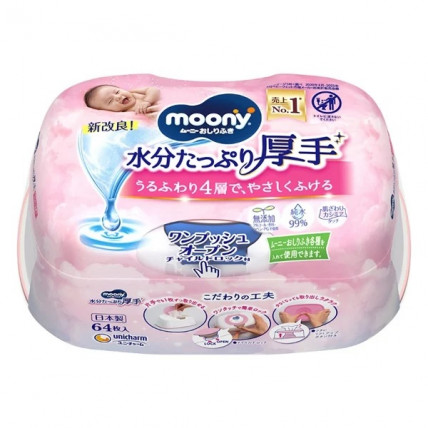 Moony Chusteczki nawilżane 64szt